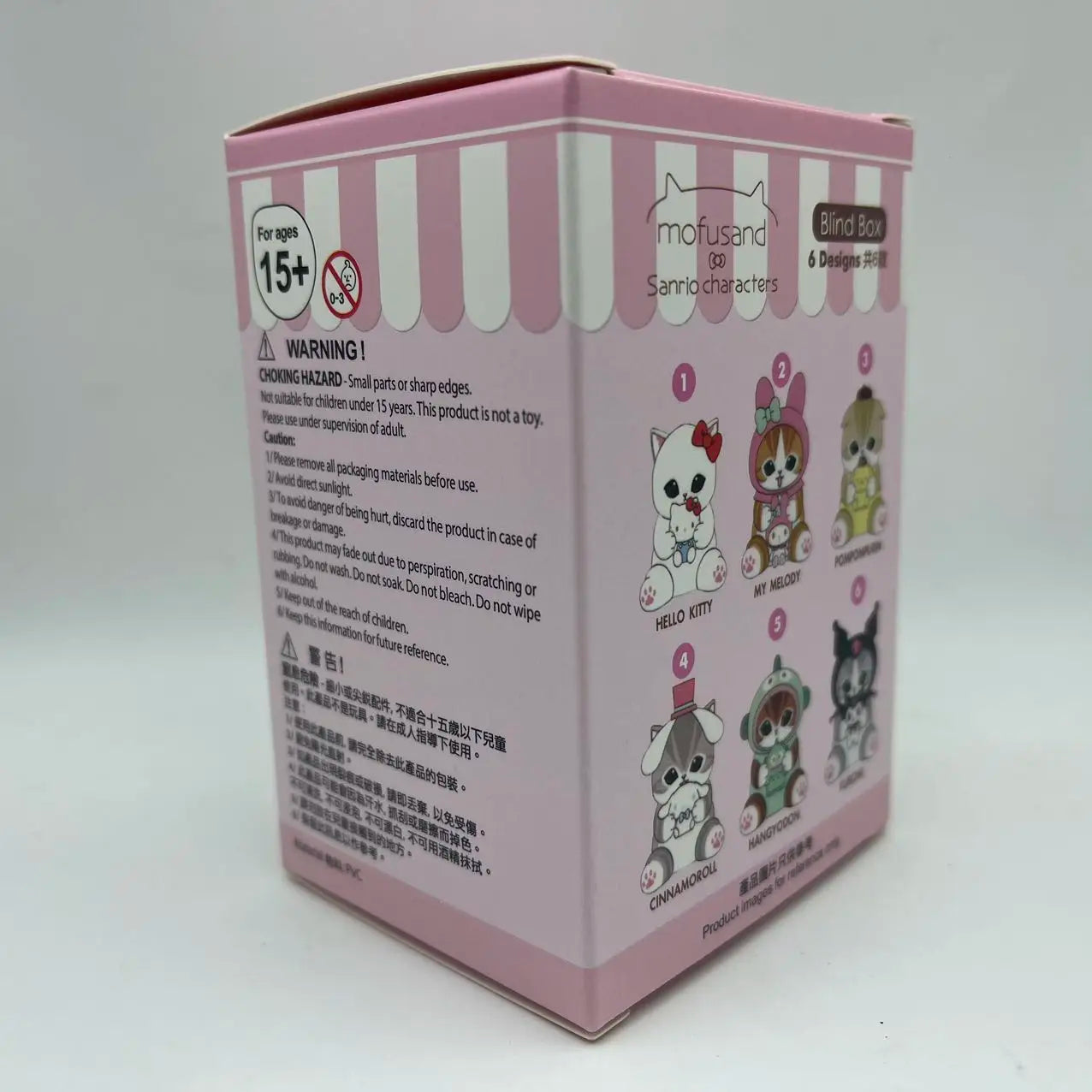 Mofusand Shark Cat Blind Box – Ugly Fish Vinyl Toy Display Figure for Collectors & Gifts